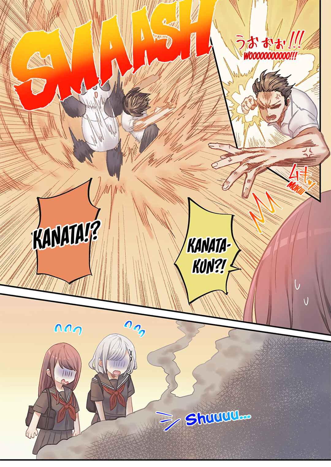Marika-chan no Koukando wa Bukkowareteiru Chapter 15 - Page 22