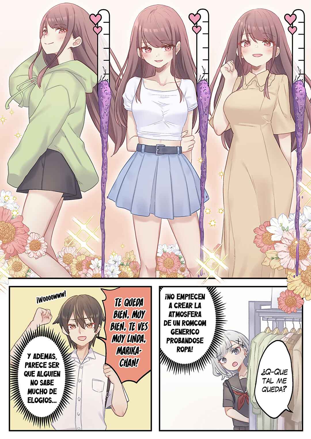 Marika-chan no Koukando wa Bukkowareteiru Chapter 15 - Page 9