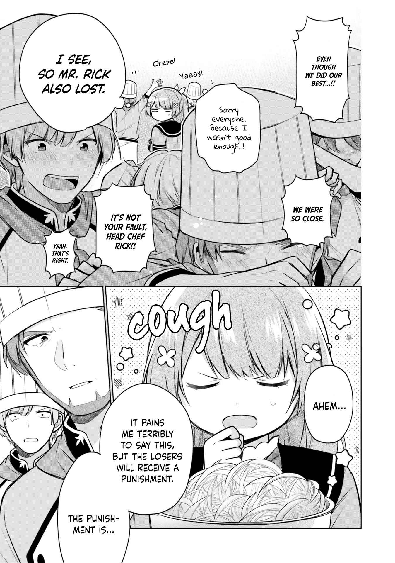 Seijo ja Nakatta node, Oukyuu de Nonbiri Gohan wo Tsukuru Koto ni Shimashita Chapter 9 - Page 19