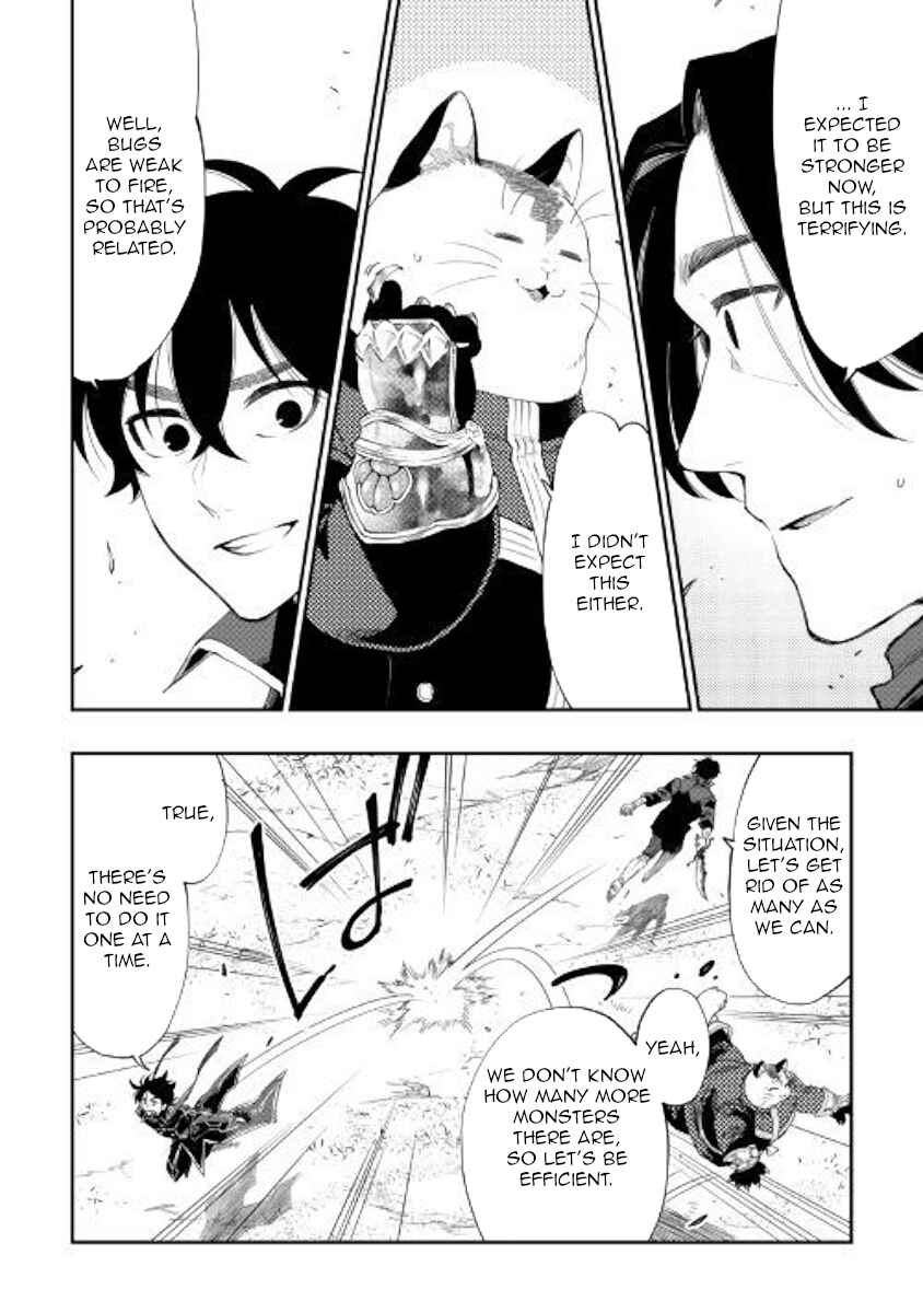 The New Gate Chapter 53 - Page 15