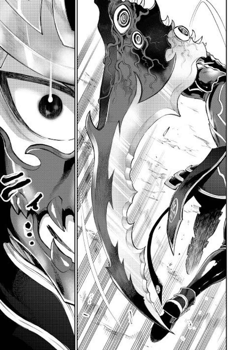 The New Gate Chapter 53 - Page 24