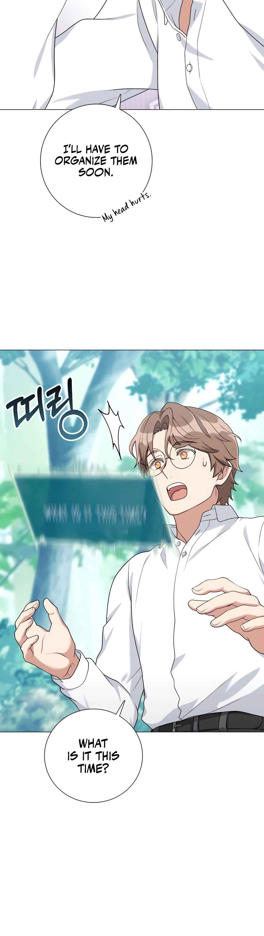 Hunter Sesang-ui Jeongwonsa Chapter 31 - Page 12