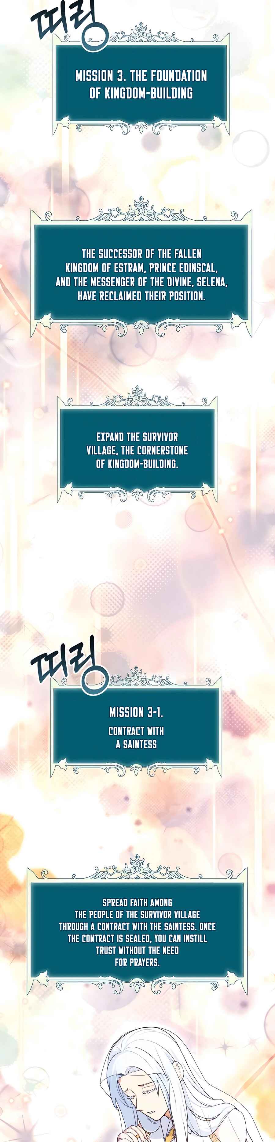 Hunter Sesang-ui Jeongwonsa Chapter 31 - Page 2