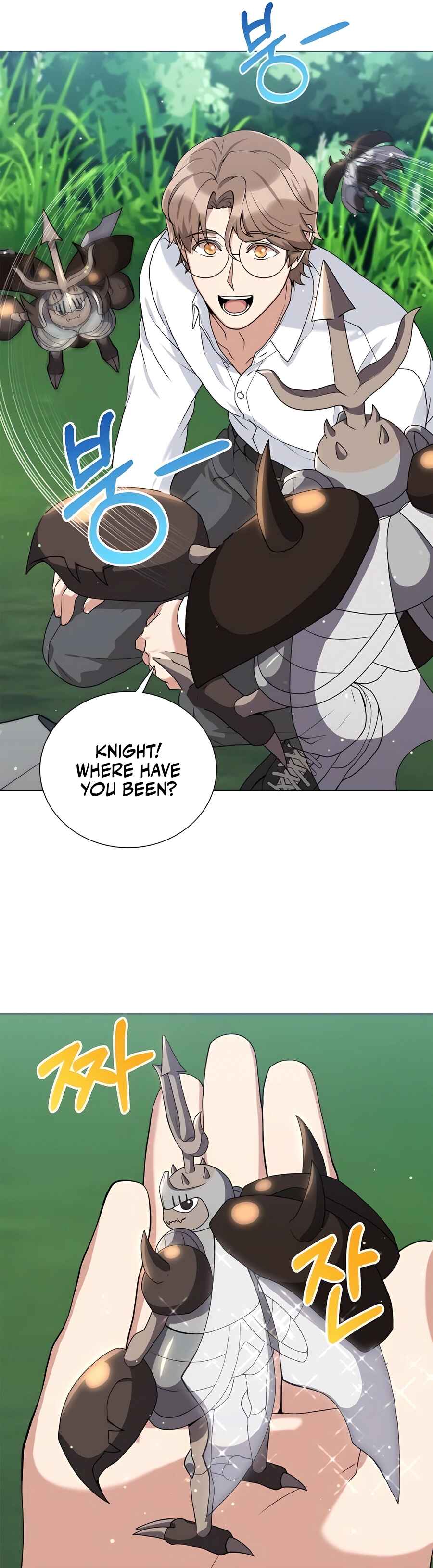 Hunter Sesang-ui Jeongwonsa Chapter 31 - Page 21
