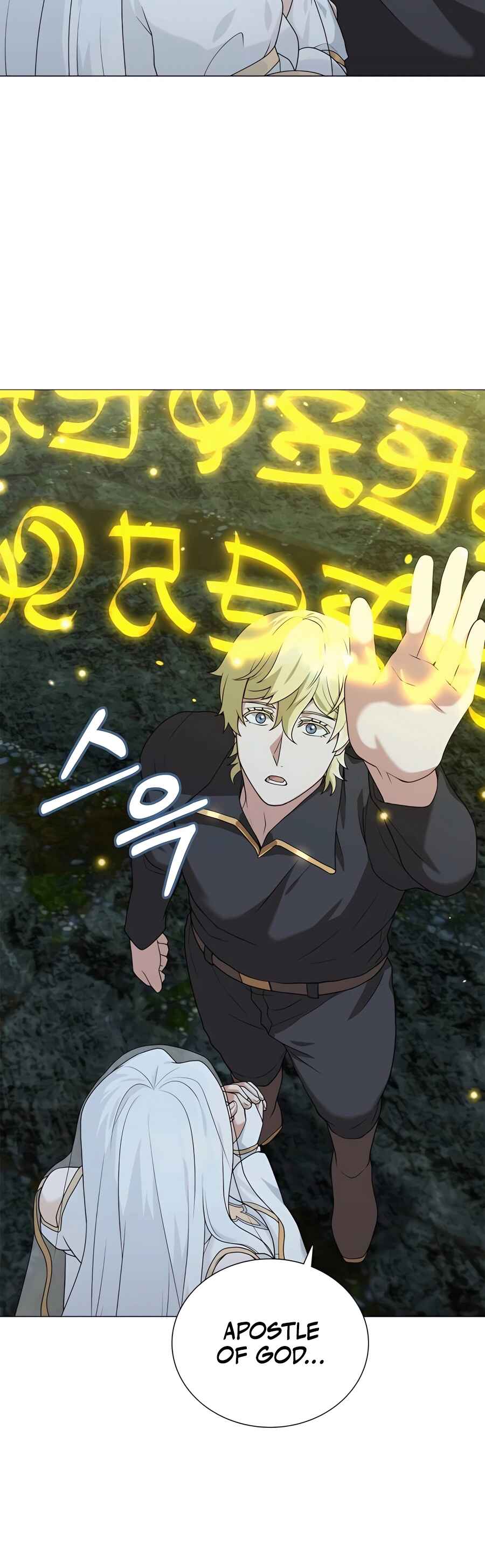 Hunter Sesang-ui Jeongwonsa Chapter 31 - Page 36