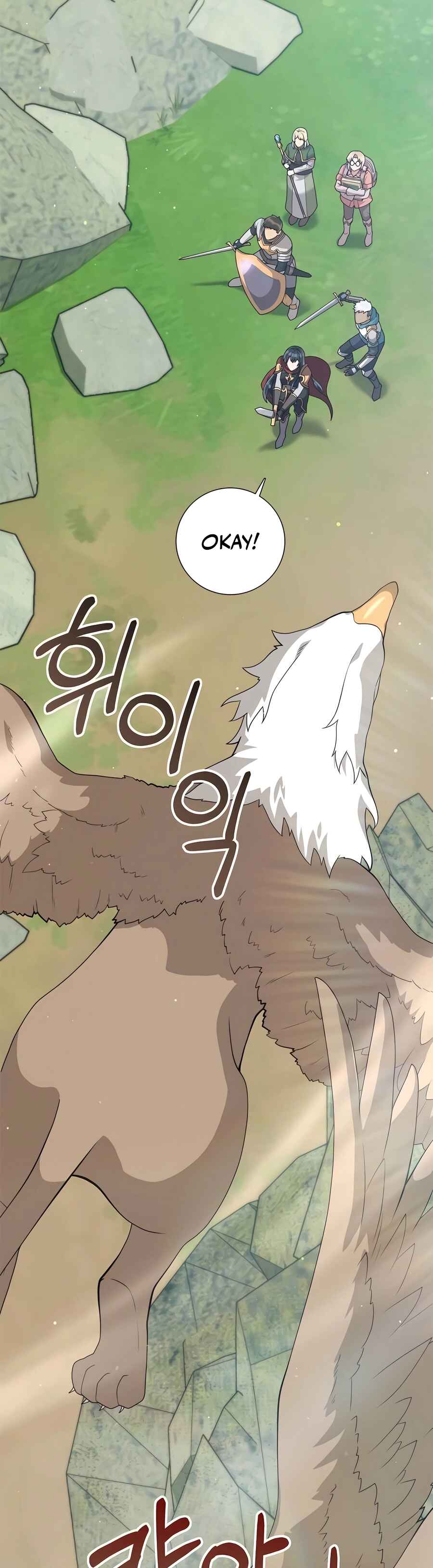 Hunter Sesang-ui Jeongwonsa Chapter 31 - Page 51