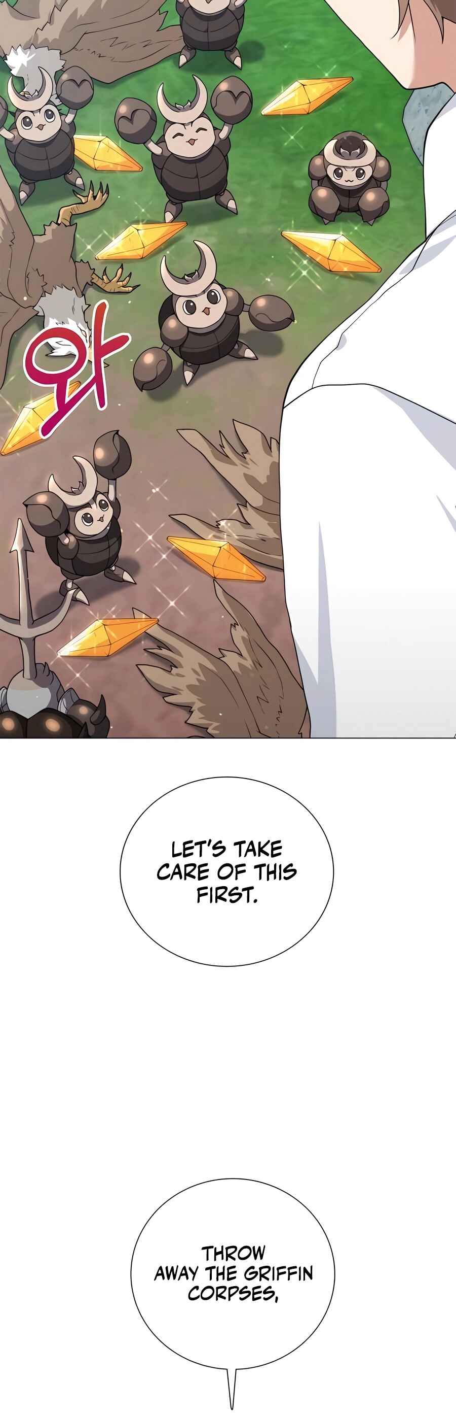 Hunter Sesang-ui Jeongwonsa Chapter 31 - Page 8