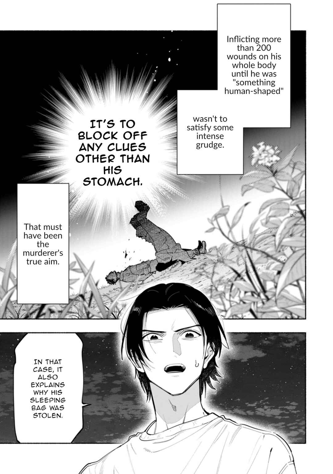 Hen na E Chapter 13 - Page 11