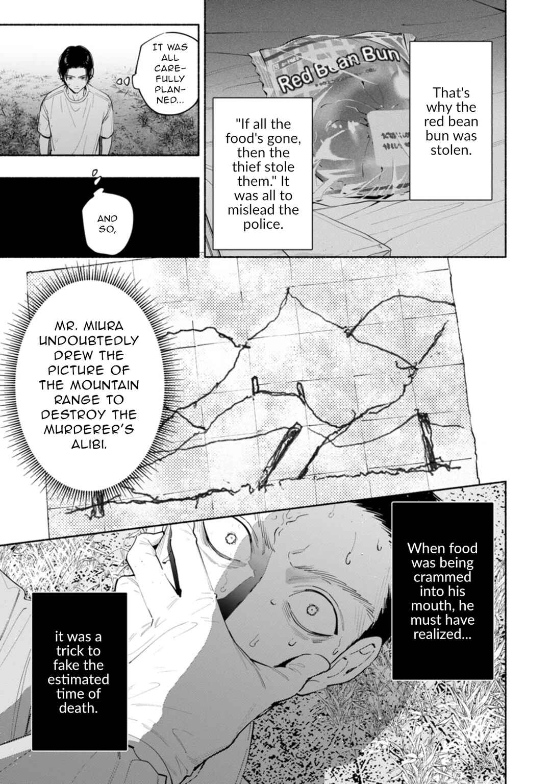 Hen na E Chapter 13 - Page 13