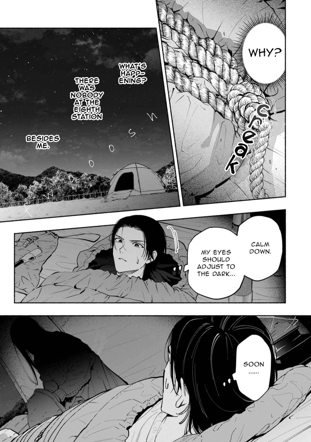 Hen na E Chapter 13 - Page 27