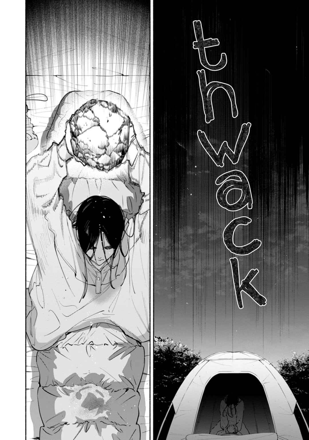 Hen na E Chapter 13 - Page 36