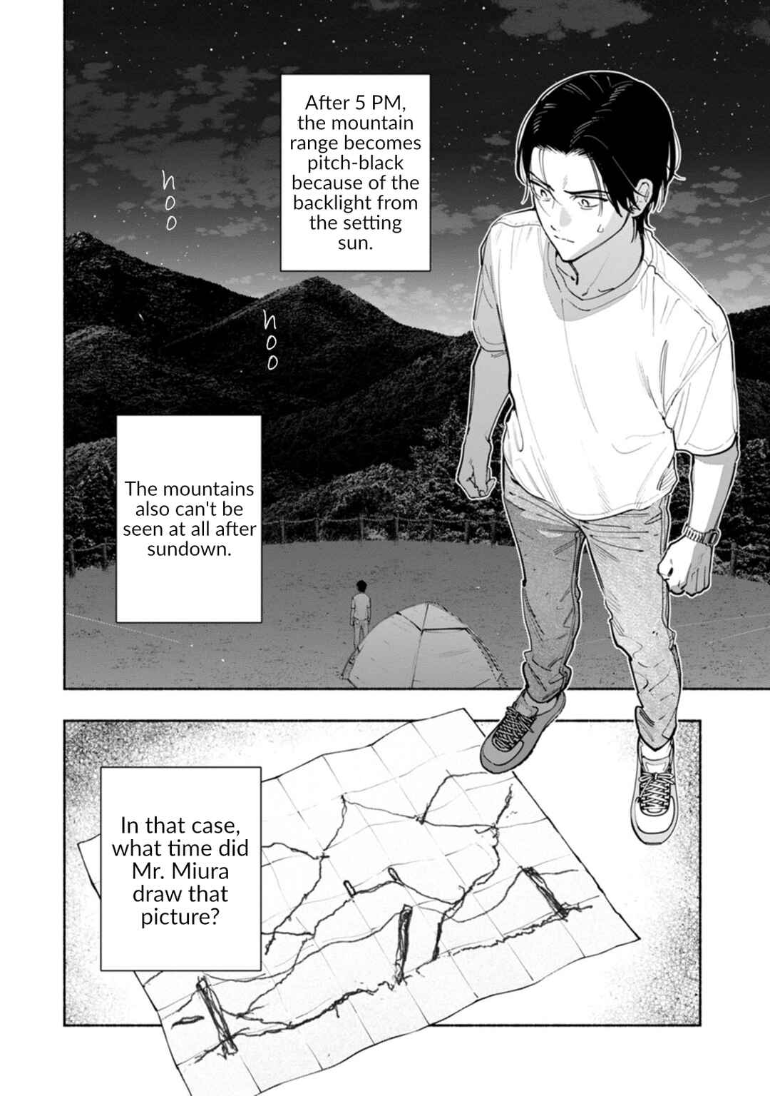 Hen na E Chapter 13 - Page 4