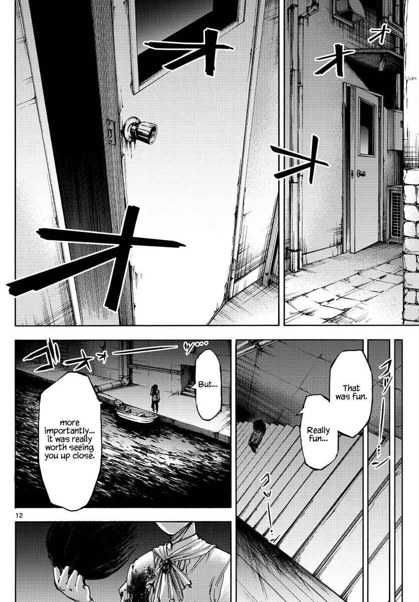 Detective Xeno and the Seven Locked Murder Rooms Chapter 24 - Page 12