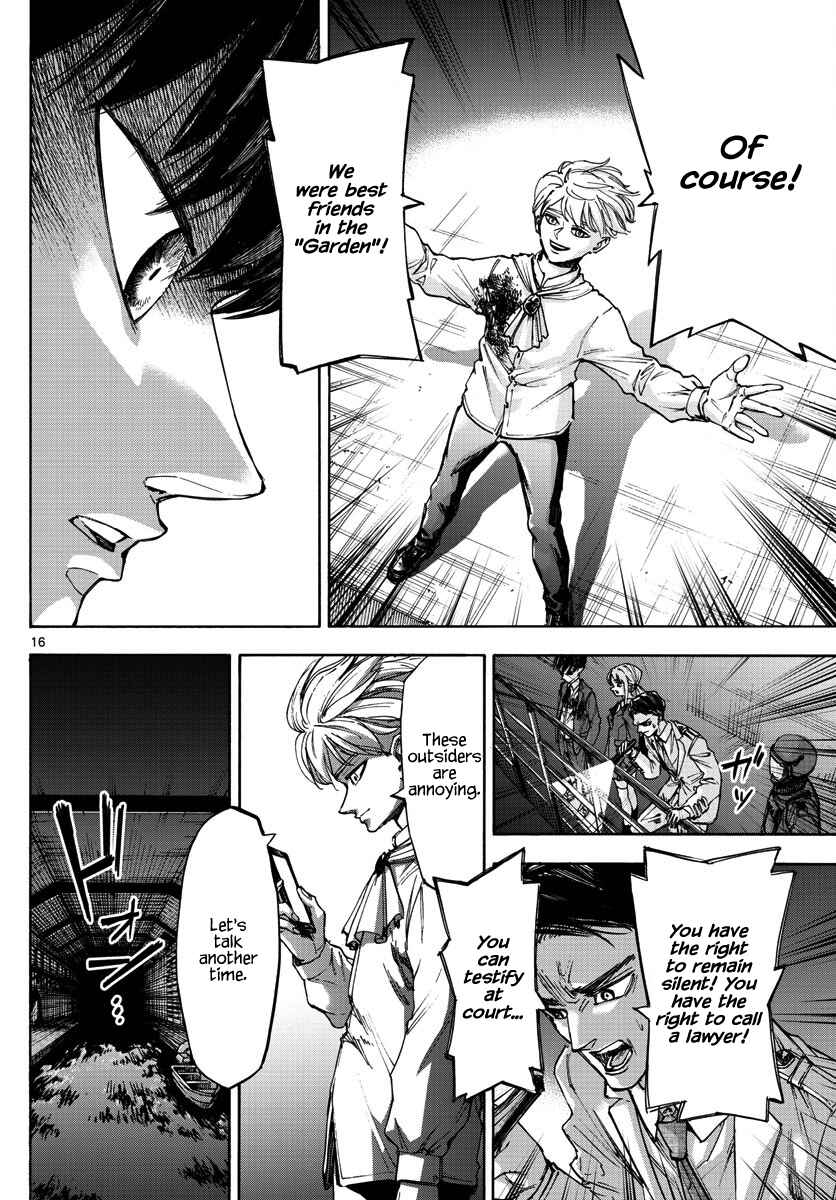 Detective Xeno and the Seven Locked Murder Rooms Chapter 24 - Page 16