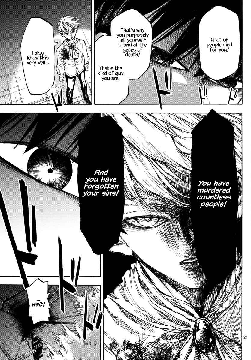 Detective Xeno and the Seven Locked Murder Rooms Chapter 24 - Page 20
