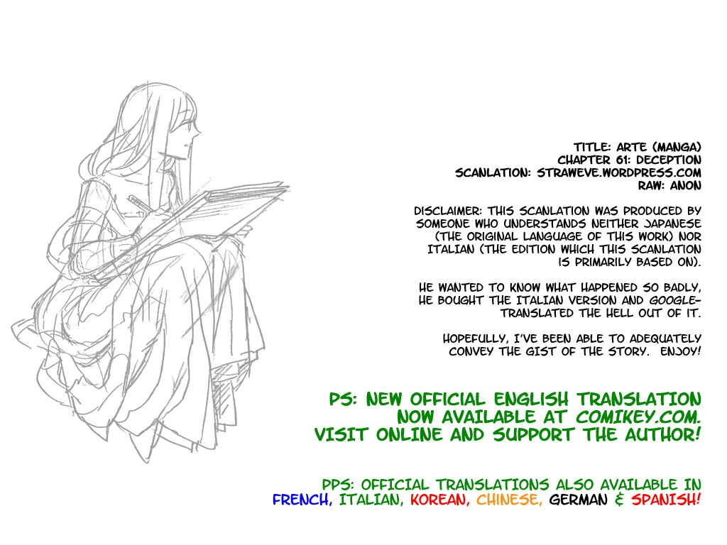 Arte Chapter 61 - Page 1