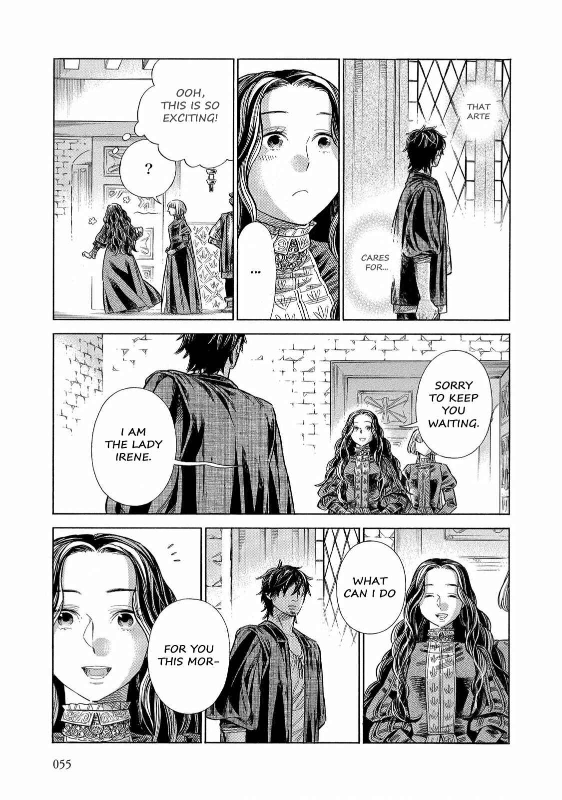 Arte Chapter 61 - Page 18