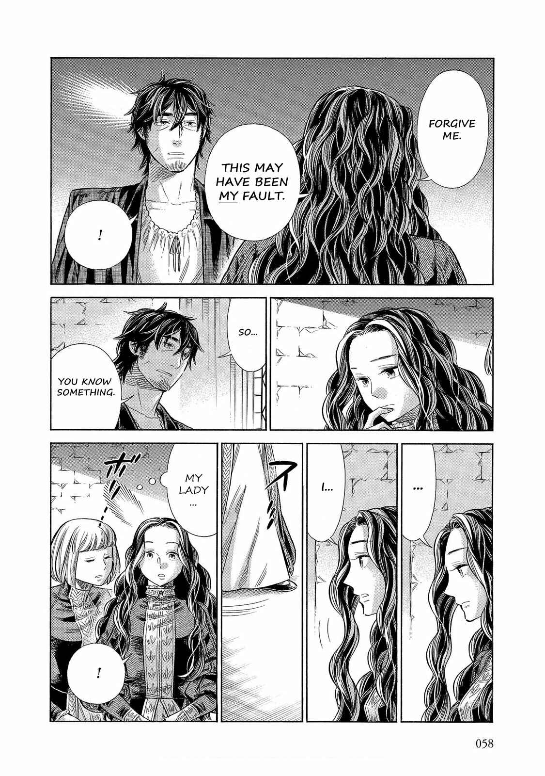Arte Chapter 61 - Page 21