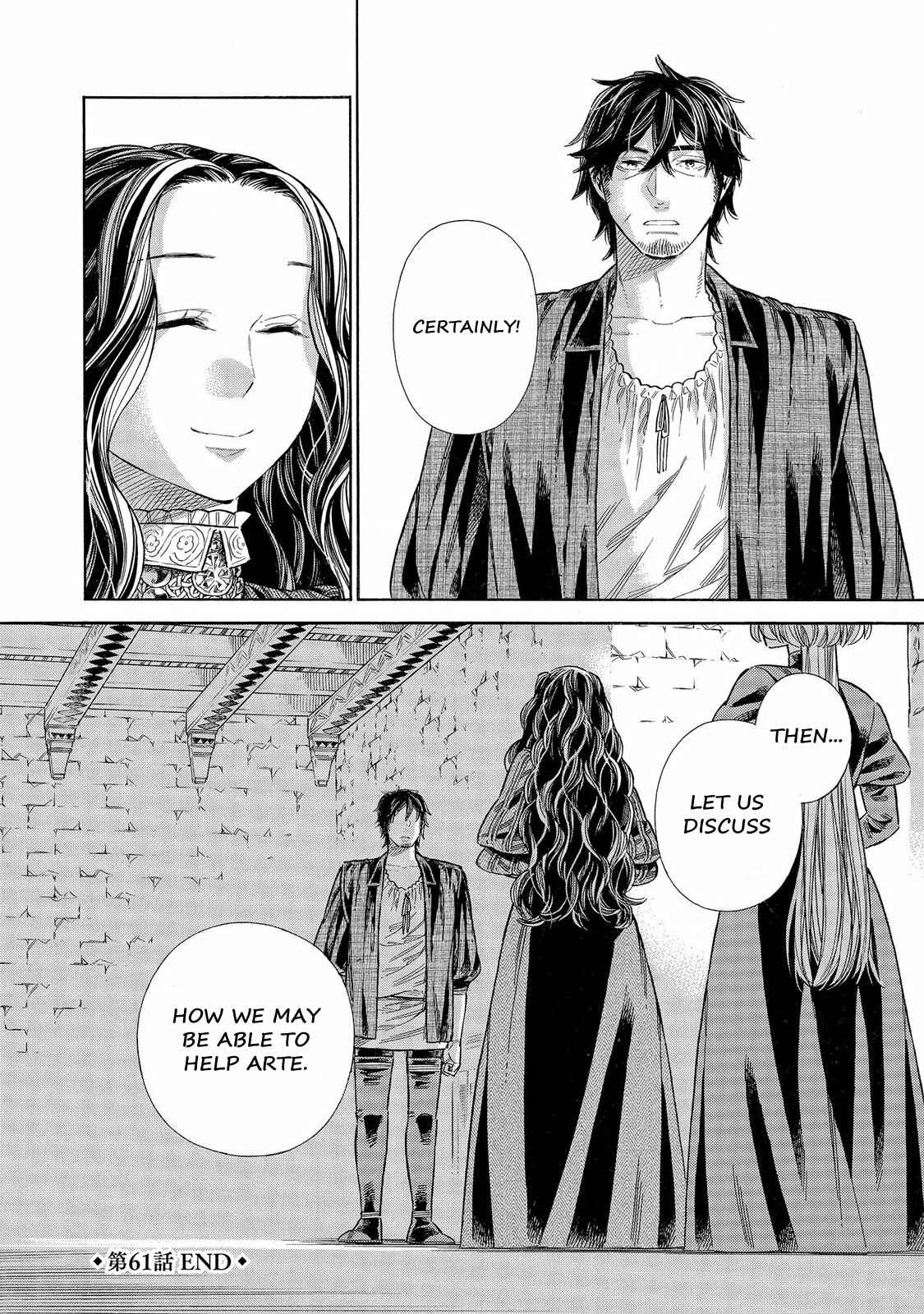 Arte Chapter 61 - Page 31