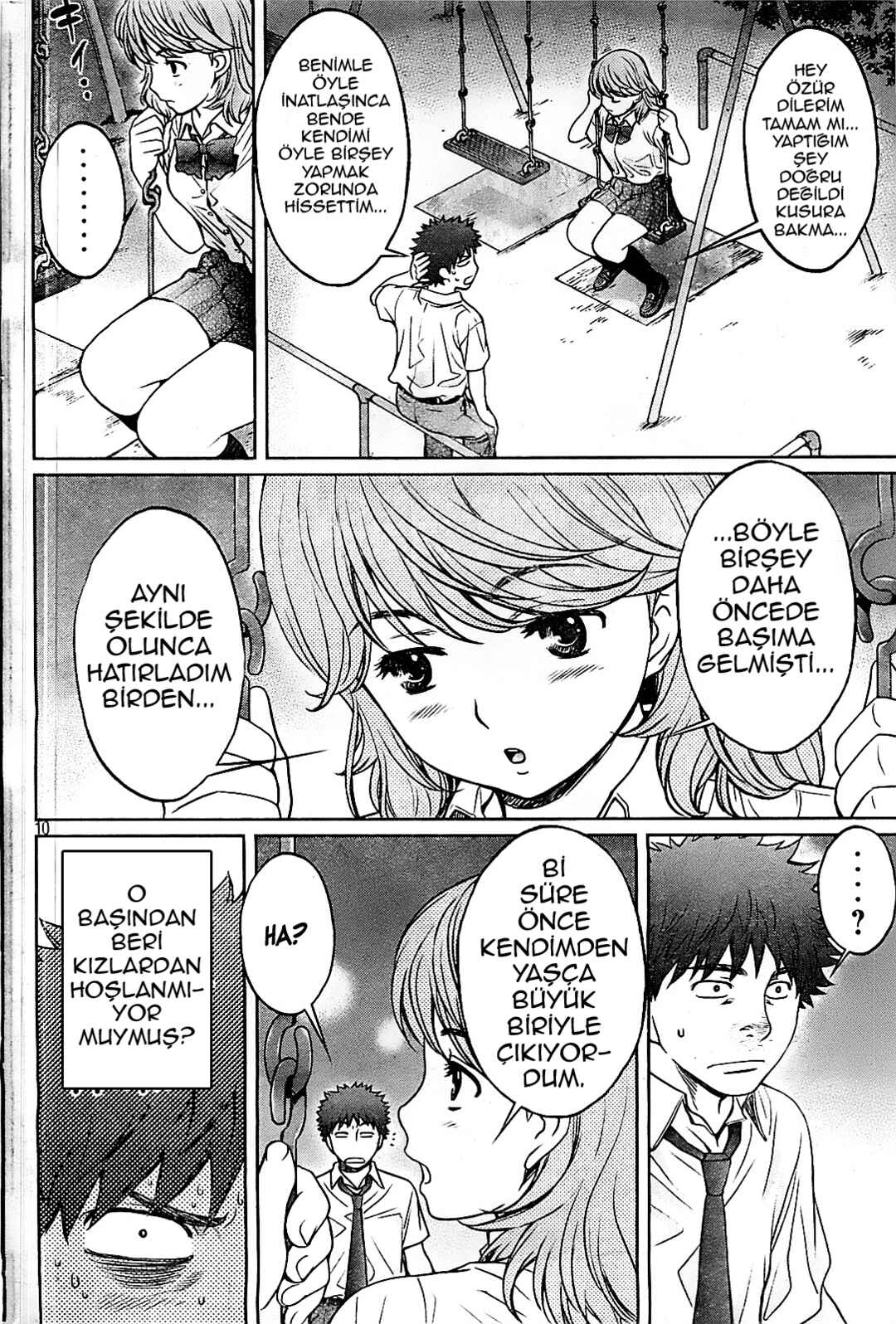 Hantsu x Trash Chapter 28 - Page 11
