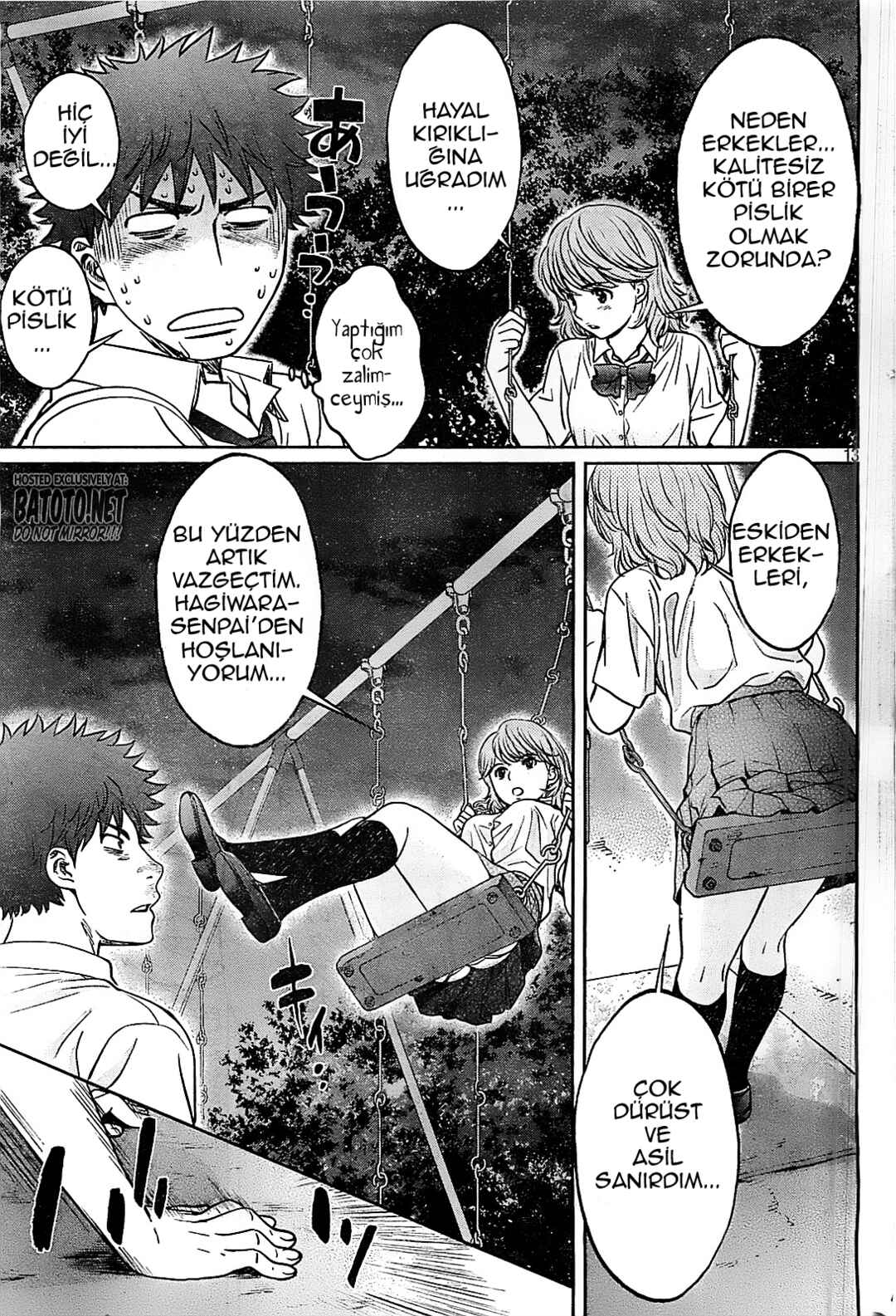 Hantsu x Trash Chapter 28 - Page 14