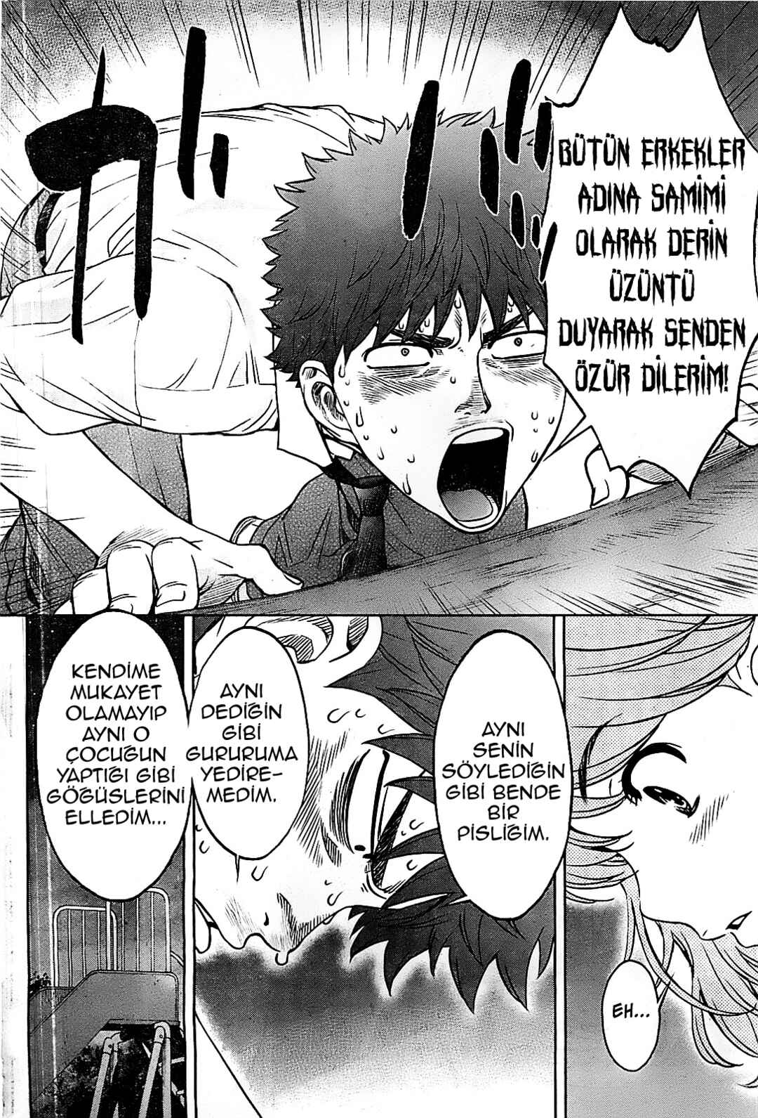 Hantsu x Trash Chapter 28 - Page 15