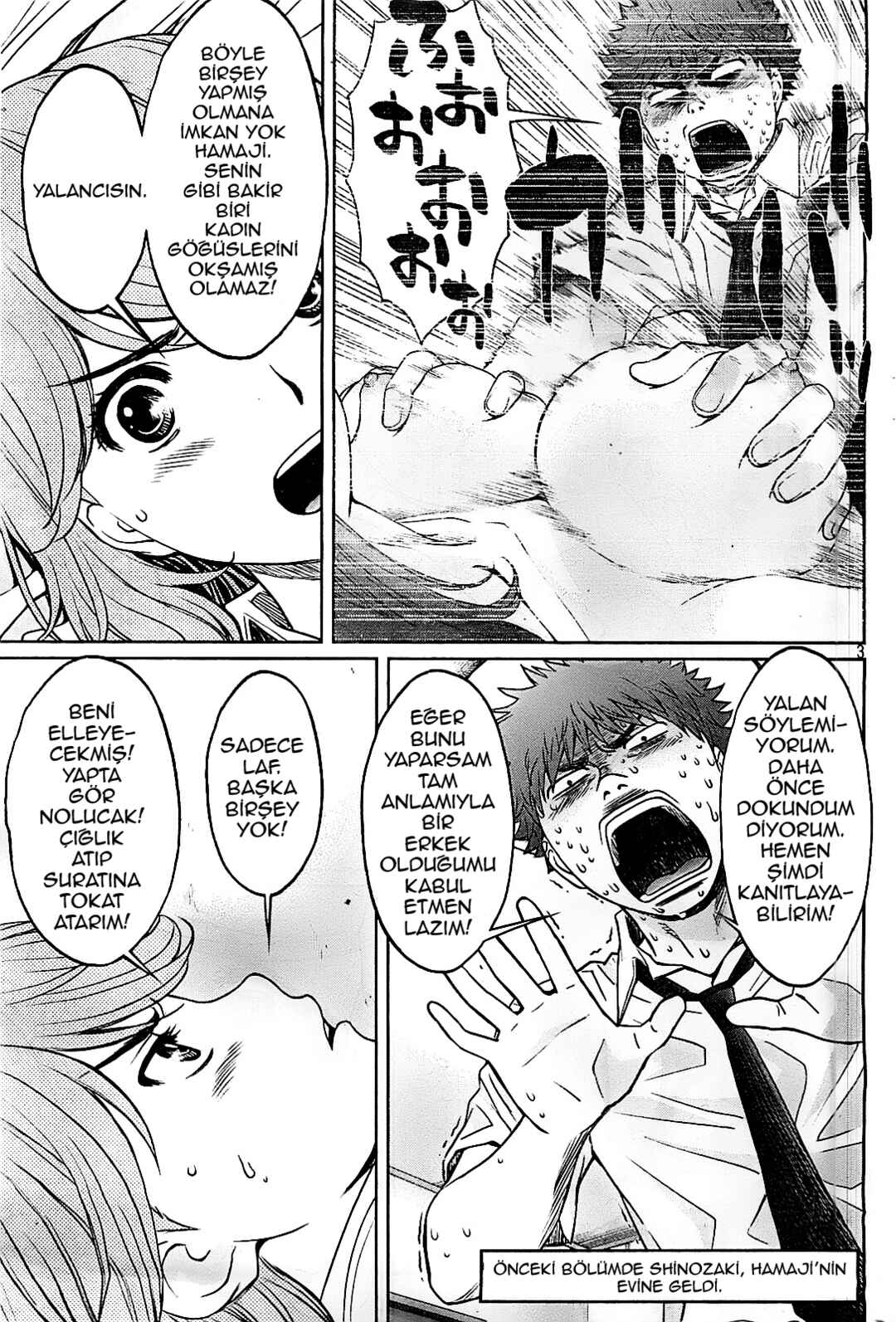 Hantsu x Trash Chapter 28 - Page 4
