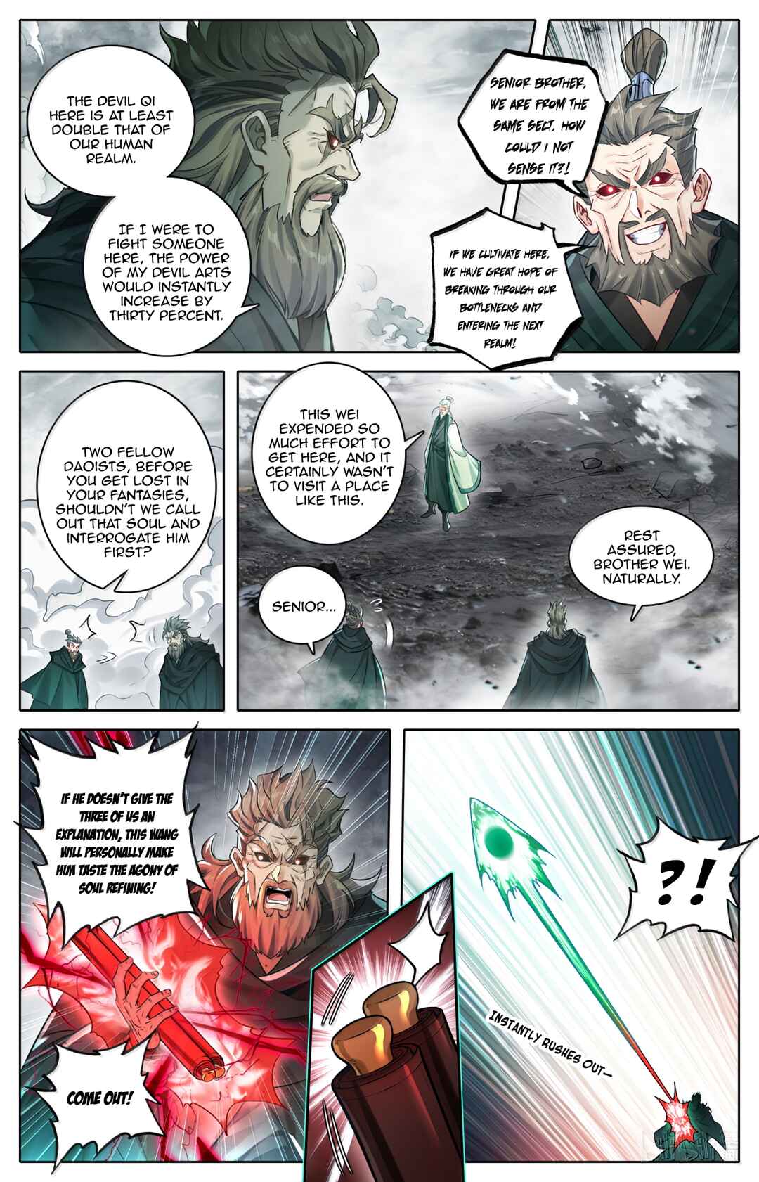 Fánrén Xiūxiān Zhuàn Chapter 370 - Page 4