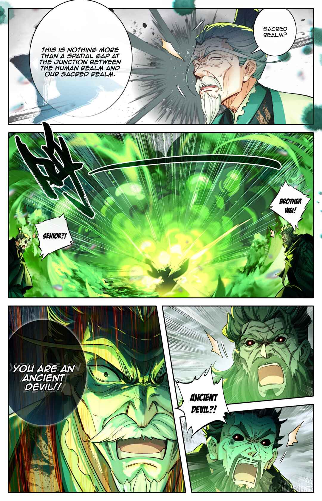 Fánrén Xiūxiān Zhuàn Chapter 370 - Page 9