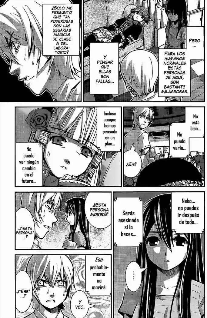 Gokukoku no Brynhildr Chapter 7 - Page 11