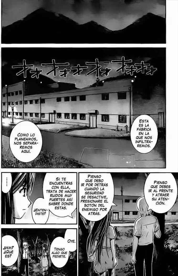 Gokukoku no Brynhildr Chapter 7 - Page 16