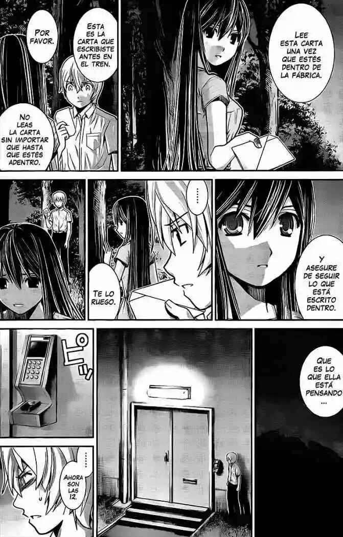 Gokukoku no Brynhildr Chapter 7 - Page 17
