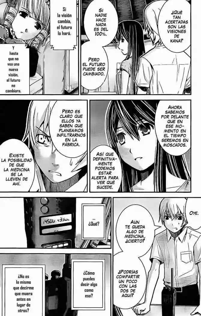Gokukoku no Brynhildr Chapter 7 - Page 4