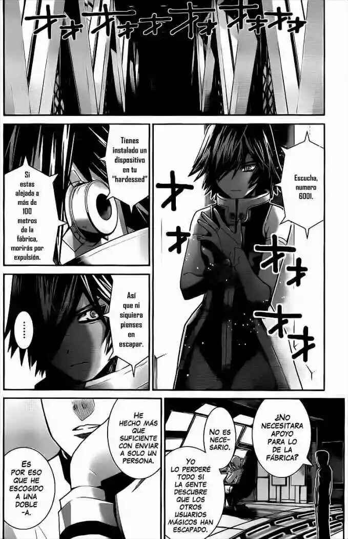 Gokukoku no Brynhildr Chapter 7 - Page 6