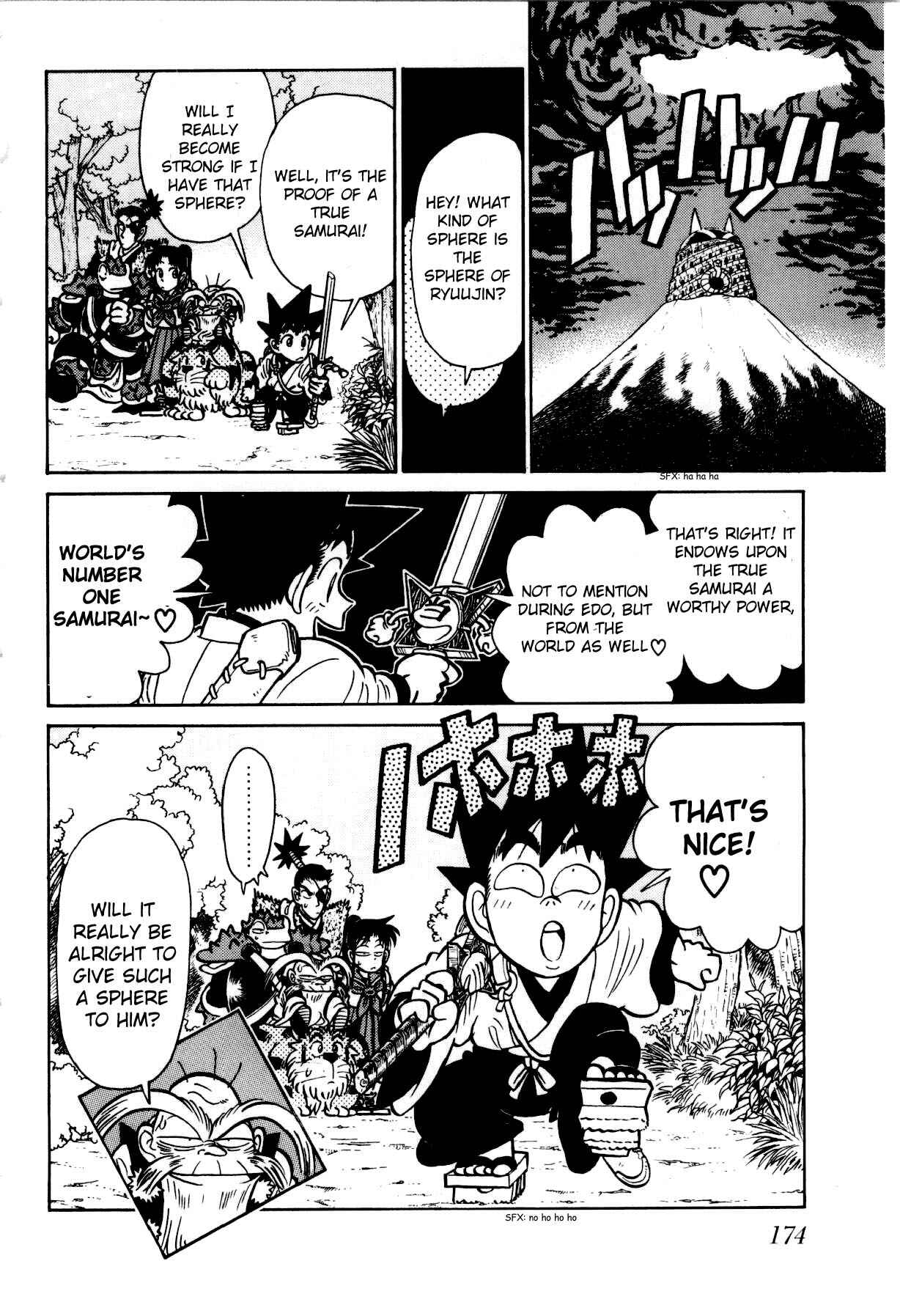 Yaiba! Chapter 108 - Page 17
