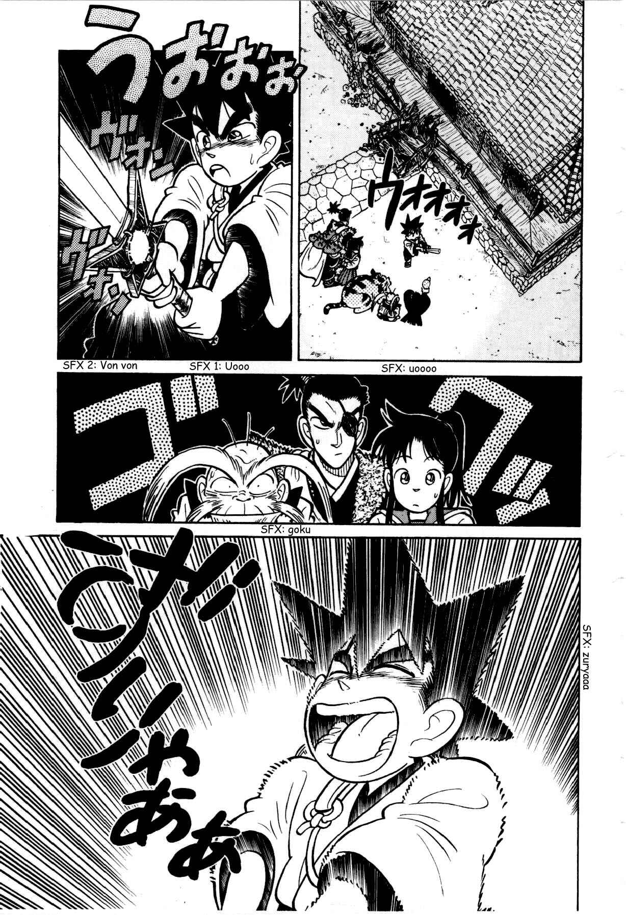 Yaiba! Chapter 108 - Page 4
