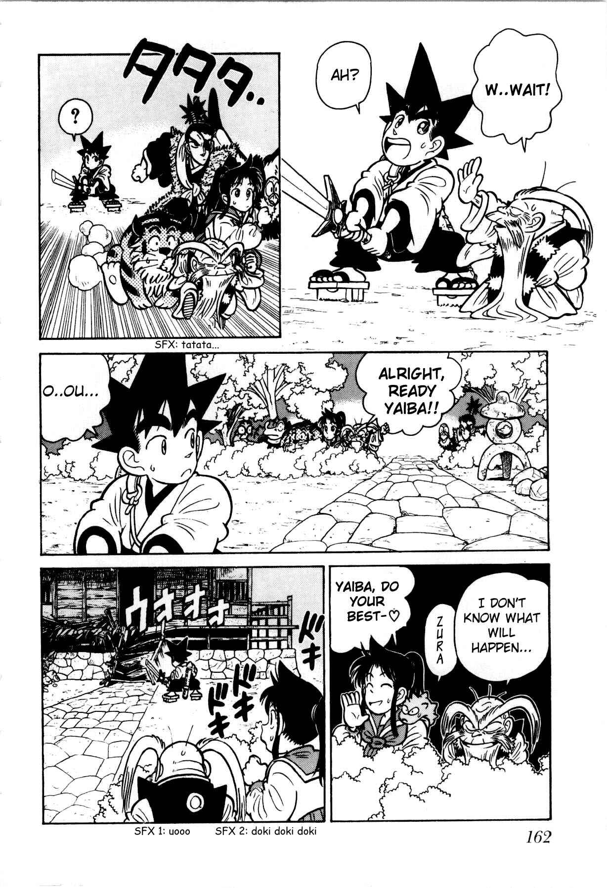 Yaiba! Chapter 108 - Page 5