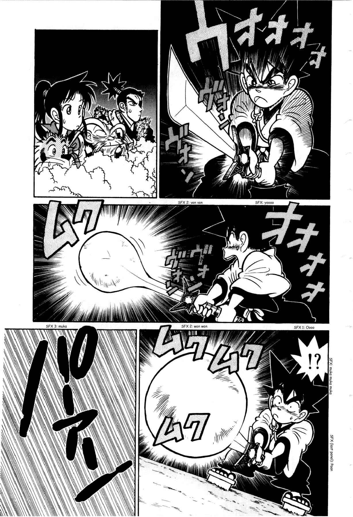 Yaiba! Chapter 108 - Page 6