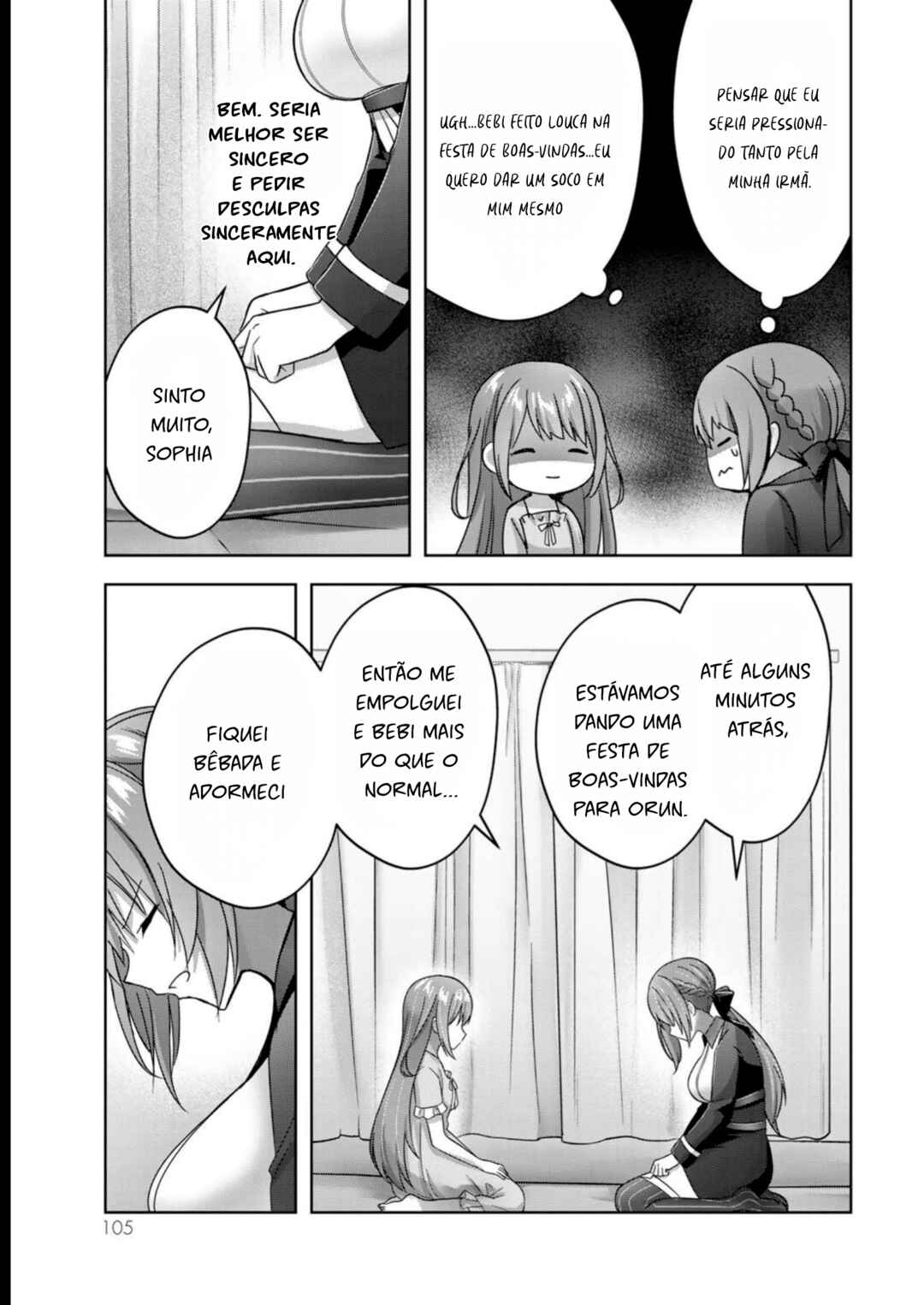 Yuusha Party o Oidasareta Kiyoubinbou: Party Jijou de Fuyojutsushi o Yatteita Kenshi, Bannou e to Itaru Chapter 22 - Page 3