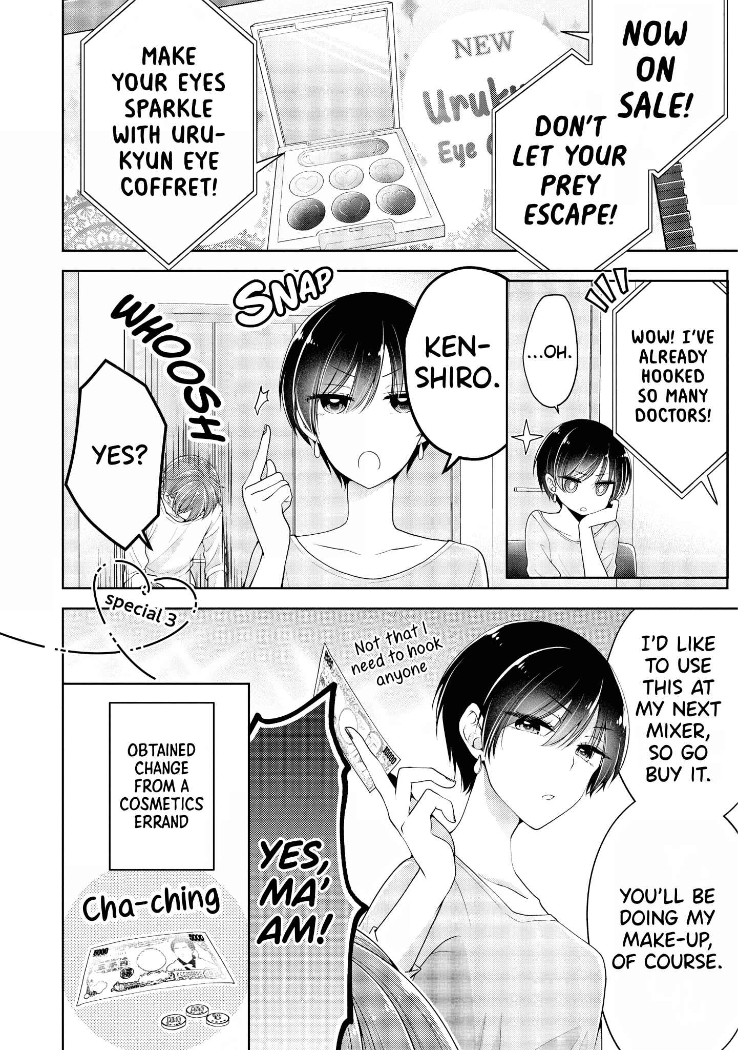 Koisuru (Otome) no Tsukurikata Chapter 5.95 - Page 37