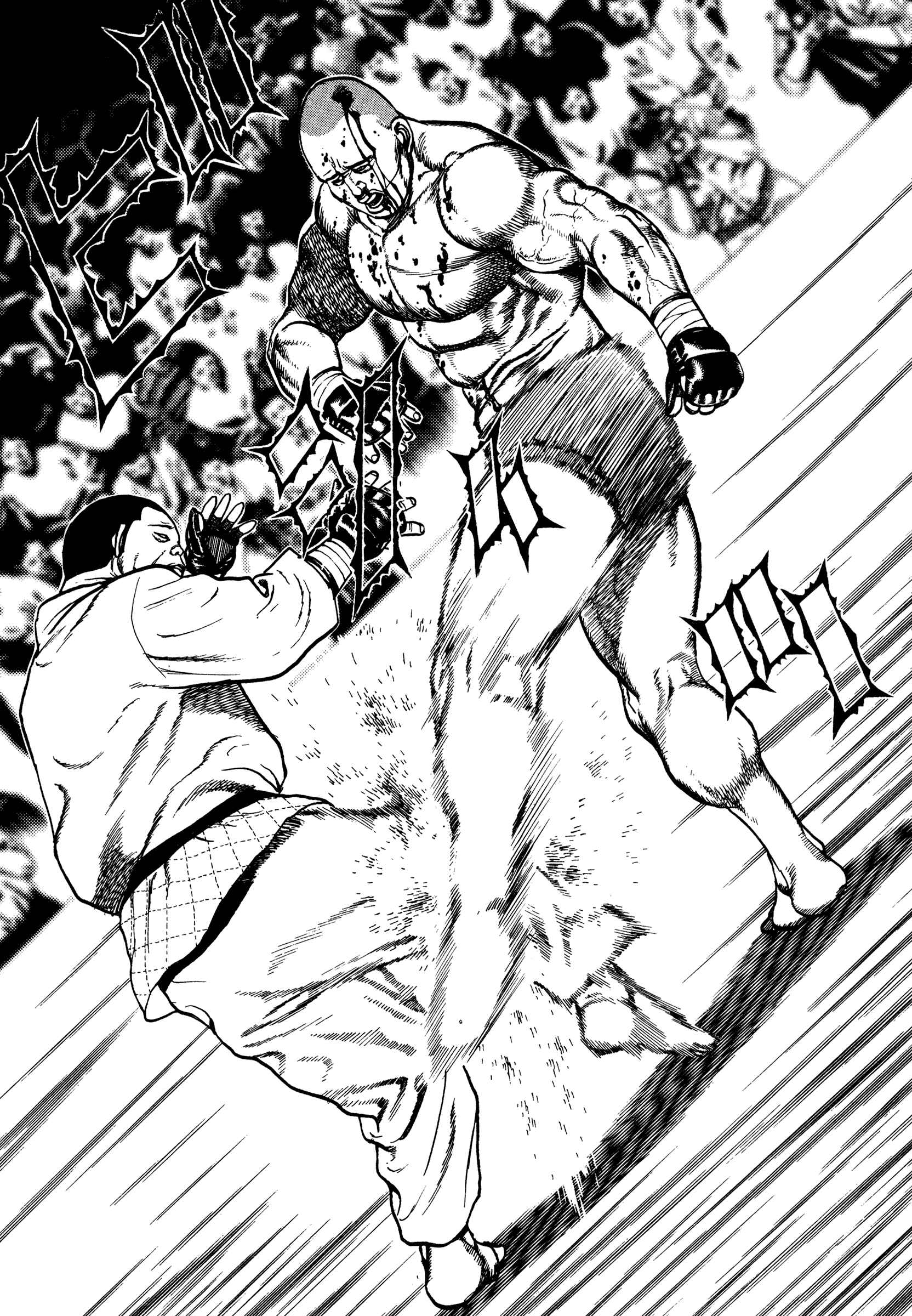 Koukou Tekken-den Tough Chapter 275 - Page 11