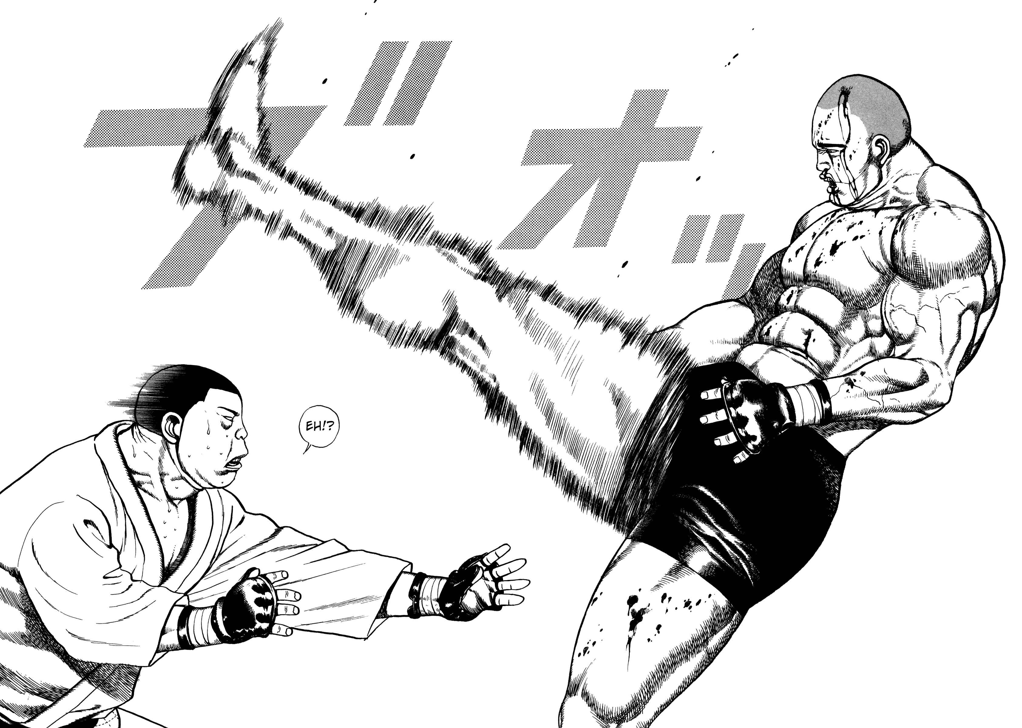Koukou Tekken-den Tough Chapter 275 - Page 14