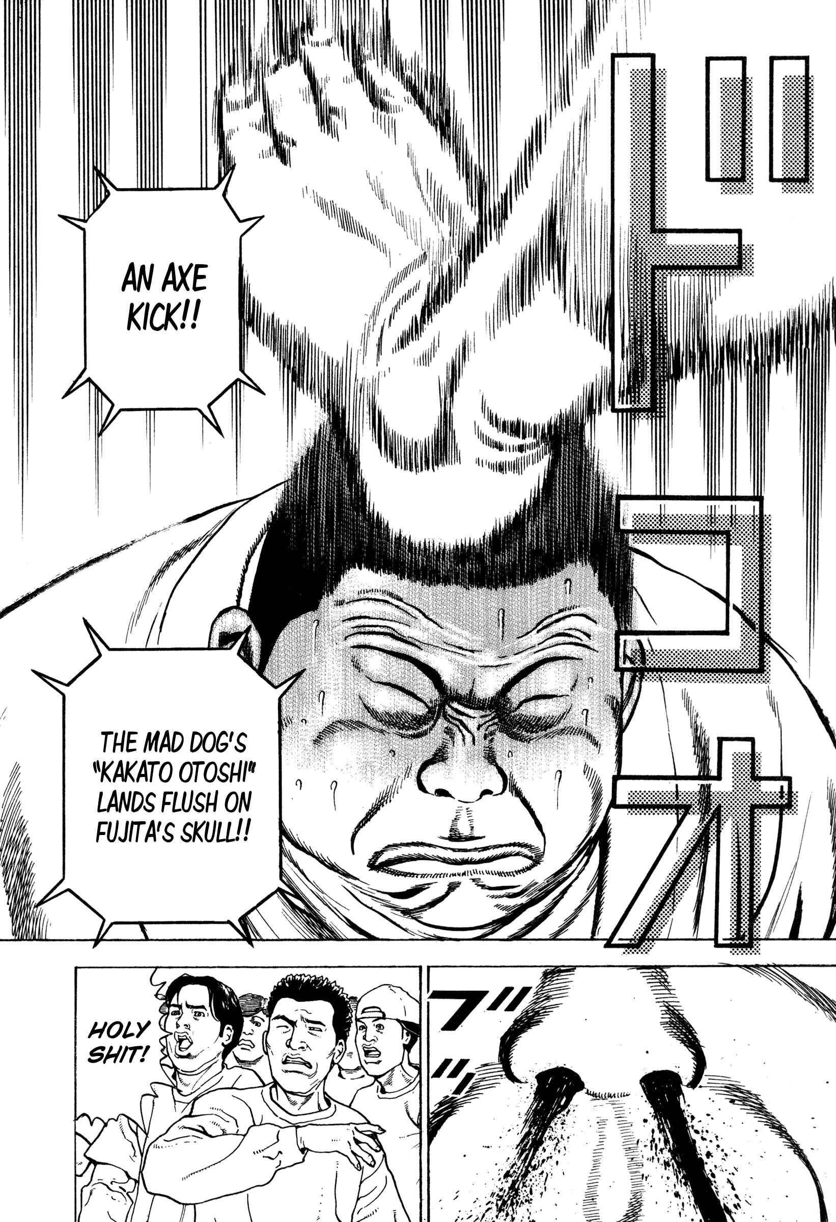 Koukou Tekken-den Tough Chapter 275 - Page 15