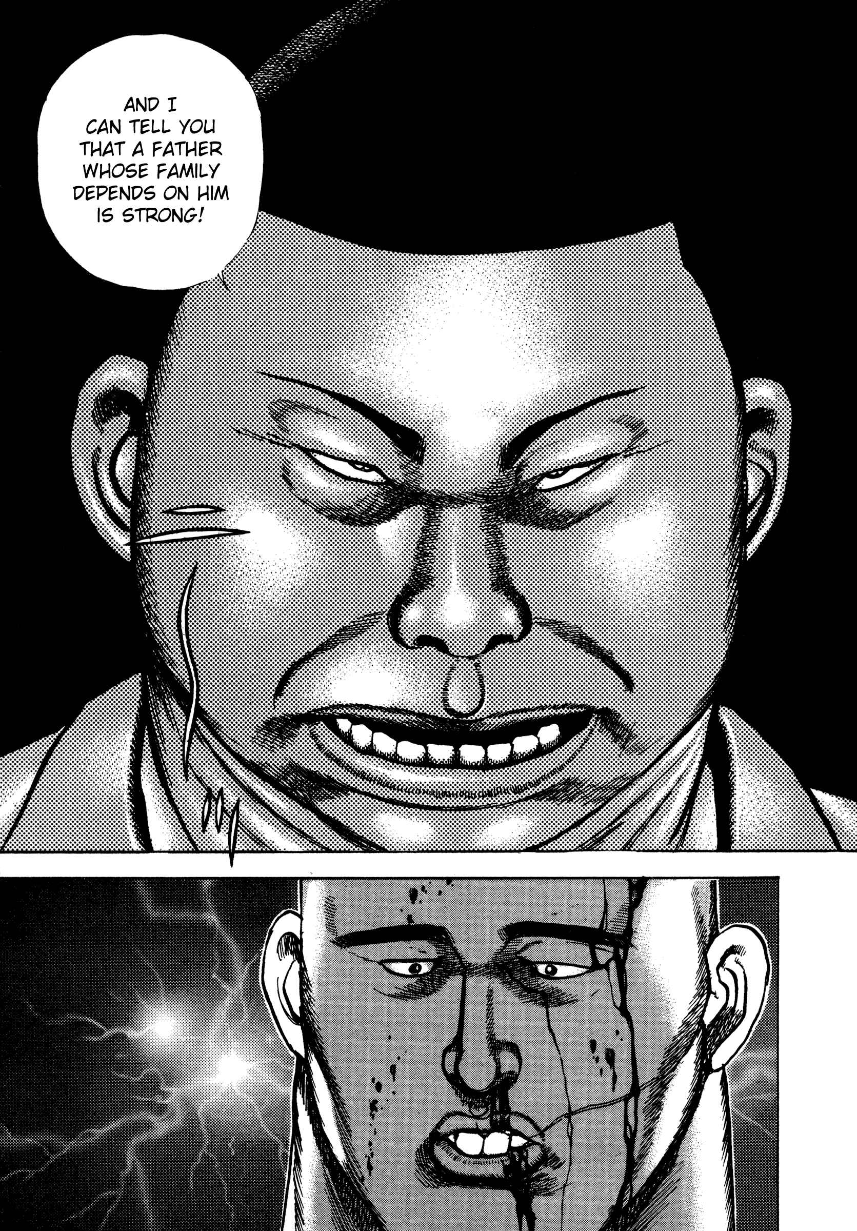 Koukou Tekken-den Tough Chapter 275 - Page 7