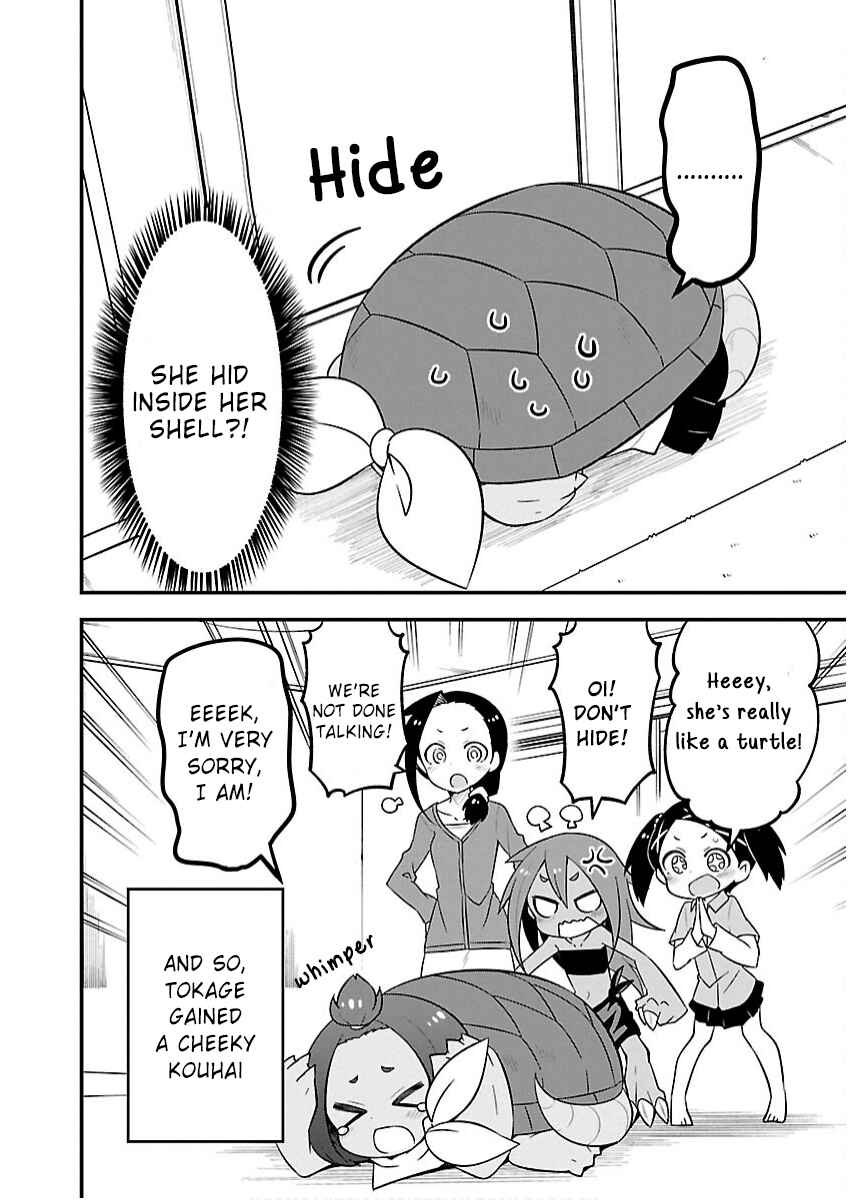 Kaijuu no Tokage Chapter 14 - Page 16