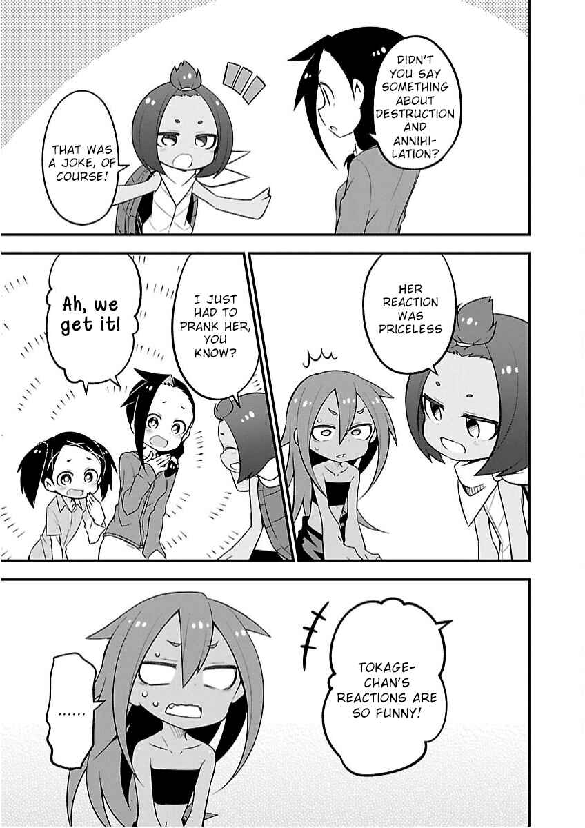 Kaijuu no Tokage Chapter 14 - Page 3