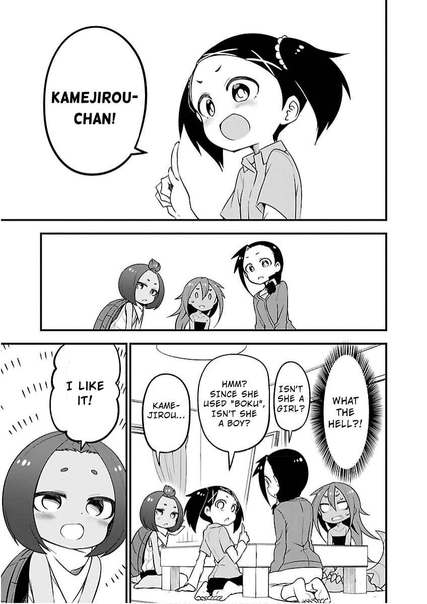 Kaijuu no Tokage Chapter 14 - Page 5