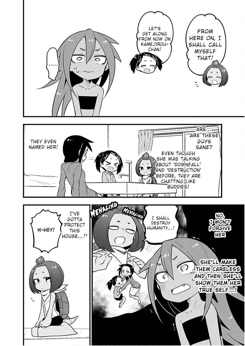 Kaijuu no Tokage Chapter 14 - Page 6