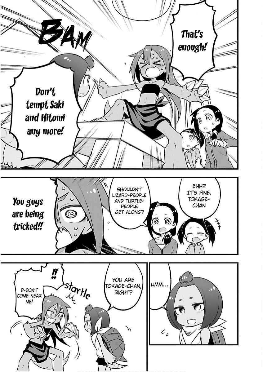 Kaijuu no Tokage Chapter 14 - Page 7