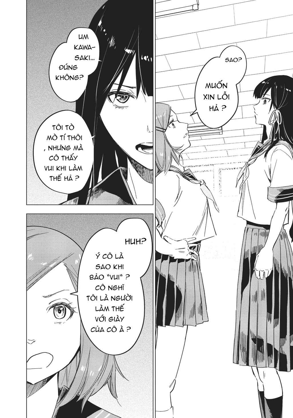 Natsu e no Tunnel, Sayonara no Deguchi Gunjou Chapter 3 - Page 13